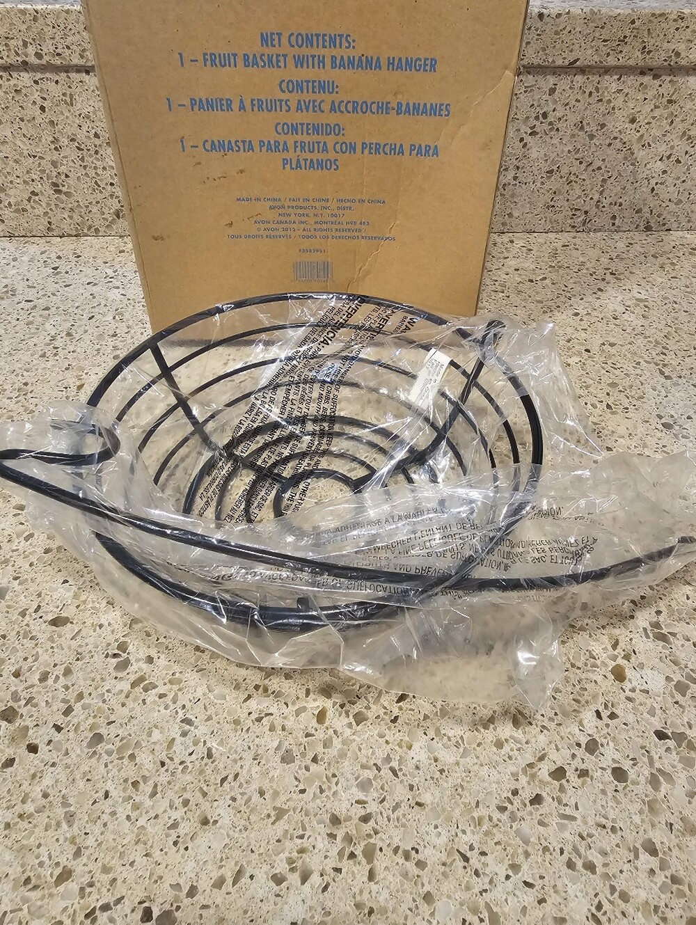 Avon Black Metal Fruit Basket with Banana Hanger - Home Kitchen